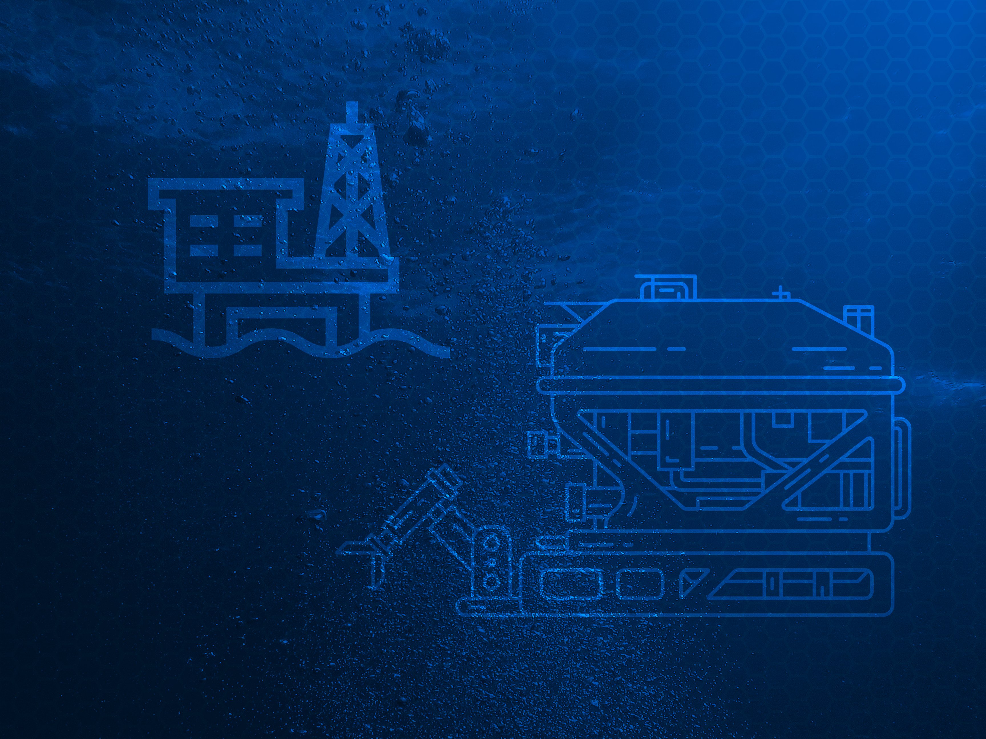 ROV's In The Oil & Gas Industry.